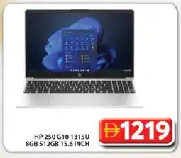 Grand Hyper Market HP Laptop offer