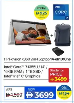 Lulu Hypermarket HP Laptop offer