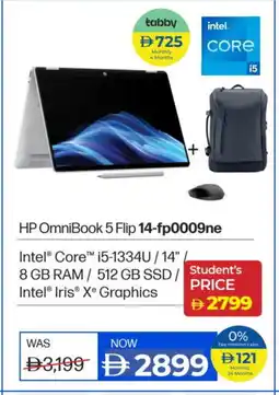 Lulu Hypermarket HP Laptop offer