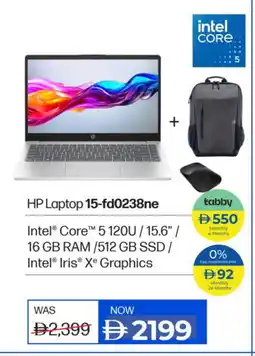 Lulu Hypermarket HP Laptop offer