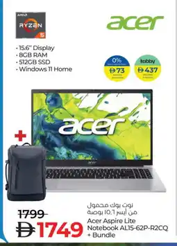 Lulu Hypermarket ACER Laptop offer