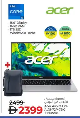 Lulu Hypermarket ACER Laptop offer