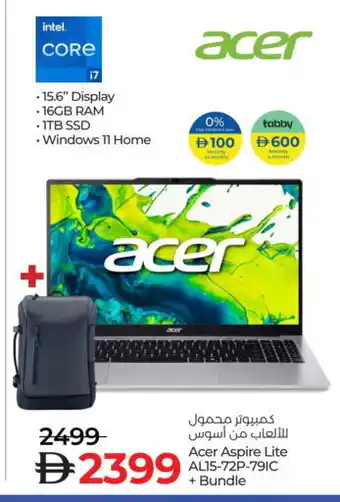 Lulu Hypermarket ACER Laptop offer