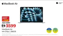 Lulu Hypermarket APPLE Laptop offer