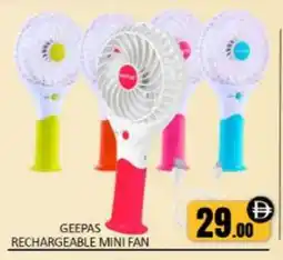 Mango Hypermarket LLC GEEPAS Fan offer