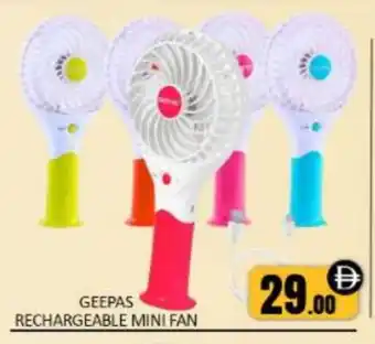 Mango Hypermarket LLC GEEPAS Fan offer