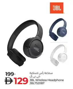 Lulu Hypermarket JBL Earphone offer