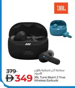 Lulu Hypermarket JBL Earphone offer