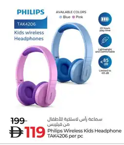 Lulu Hypermarket PHILIPS Earphone offer