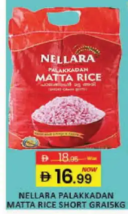 Mango Hypermarket LLC NELLARA Matta Rice offer