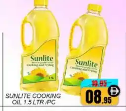 Mango Hypermarket LLC SUNLITE Cooking Oil offer