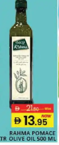 Mango Hypermarket LLC RAHMA Olive Oil offer