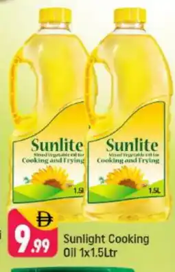 Shaklan SUNLITE Cooking Oil offer