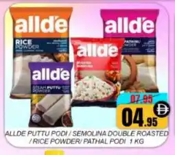 Mango Hypermarket LLC ALLDE Semolina / Rava offer