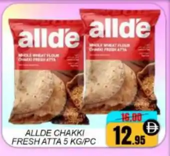 Mango Hypermarket LLC ALLDE Atta offer