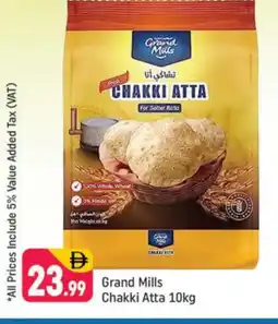 Shaklan GRAND MILLS Atta offer