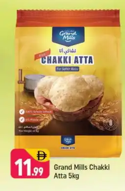 Shaklan GRAND MILLS Atta offer