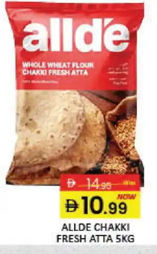 Mango Hypermarket LLC ALLDE Atta offer