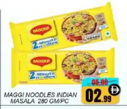 Mango Hypermarket LLC MAGGI Noodles offer