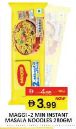 Mango Hypermarket LLC MAGGI Noodles offer