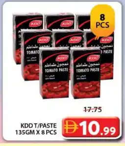 Grand Hyper Market KDD Tomato Paste offer