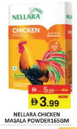 Mango Hypermarket LLC NELLARA Spices / Masala offer