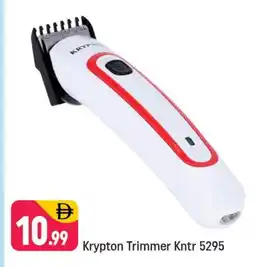 Shaklan KRYPTON Remover / Trimmer / Shaver offer