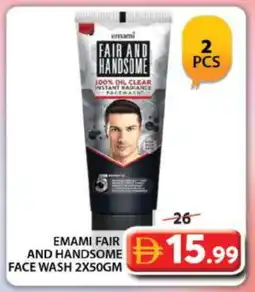 Grand Hyper Market EMAMI Face Wash offer