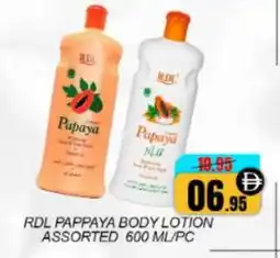 Mango Hypermarket LLC RDL Body Lotion & Cream offer