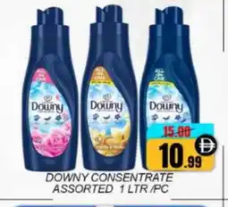 Mango Hypermarket LLC DOWNY Softener offer