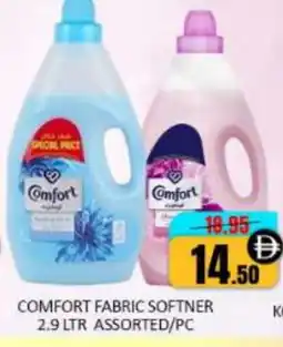 Mango Hypermarket LLC COMFORT Softener offer