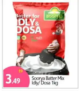 Bigmart SOORYA Idly / Dosa Batter offer