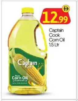 Bigmart CAPTAIN COOK Corn Oil offer