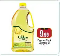 Bigmart CAPTAIN COOK Cooking Oil offer