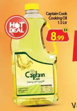 Bigmart CAPTAIN COOK Cooking Oil offer