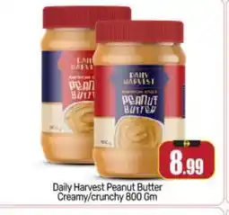 Bigmart AMERICAN HARVEST Peanut Butter offer