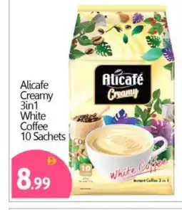 Bigmart ALI CAFE Coffee 3in1 offer