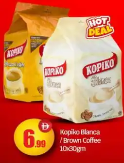 Bigmart KOPIKO Coffee offer
