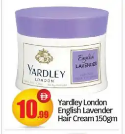 Bigmart YARDLEY Hair Cream offer