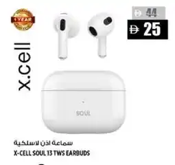 Hashim Hypermarket XCELL Earphone offer