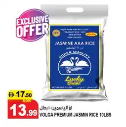 Hashim Hypermarket VOLGA Jasmine Rice offer