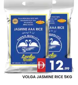 Al Madina VOLGA Jasmine Rice offer
