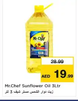 Nesto MR.CHEF Sunflower Oil offer