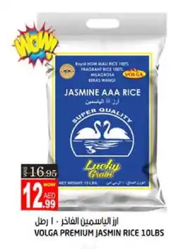 Hashim Hypermarket VOLGA Jasmine Rice offer