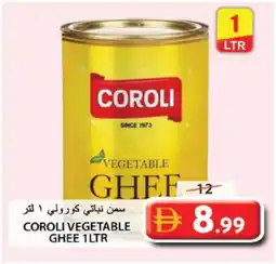 Grand Hyper Market COROLI Vegetable Ghee offer