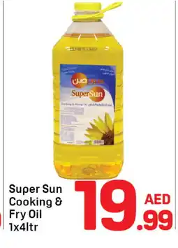 Day To Day SUPERSUN Cooking Oil offer