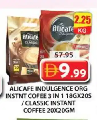 Grand Hyper Market ALI CAFE Coffee 3in1 offer