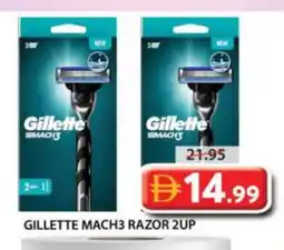 Grand Hyper Market GILLETTE Razor offer