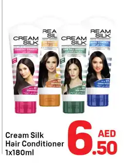 Day To Day CREAM SILK Shampoo / Conditioner offer