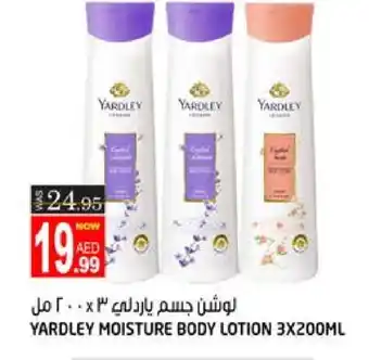 Hashim Hypermarket YARDLEY Body Lotion & Cream offer